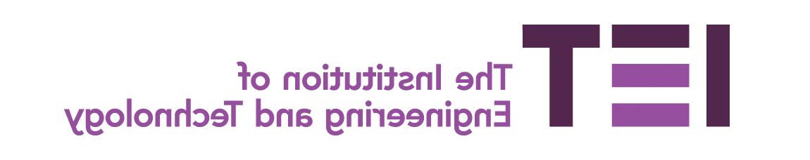 IET logo主页:http://9c.ibacck.com